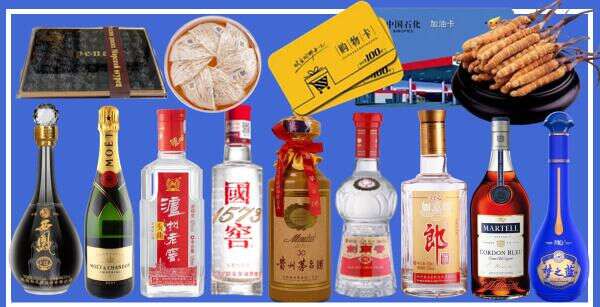 德江县优财烟酒经营部