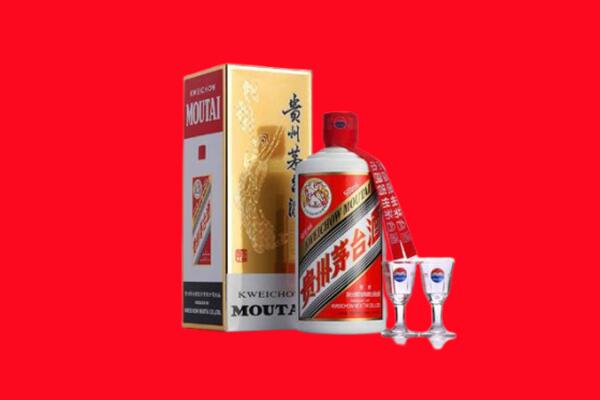 收购行情：德江县茅台酒回收店怎么经营？