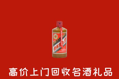 德江县回收陈酿茅台酒